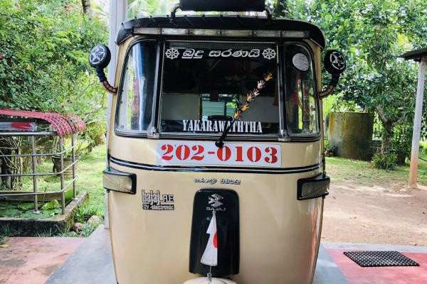 BAJAJ 1995 2 STROKE