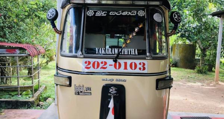 BAJAJ 1995 2 STROKE