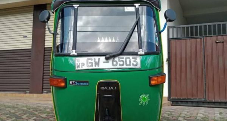 BAJAJ 2003 2 STROKE