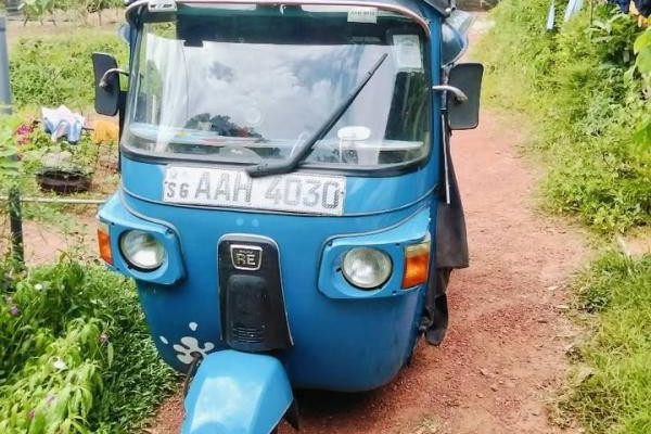 BAJAJ 2013 4 STROKE