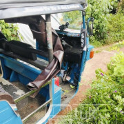 BAJAJ 2013 4 STROKE