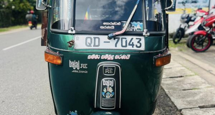 BAJAJ 2006 2 STROKE