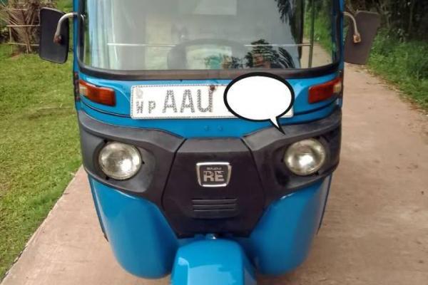 BAJAJ 2014 4 STROKE