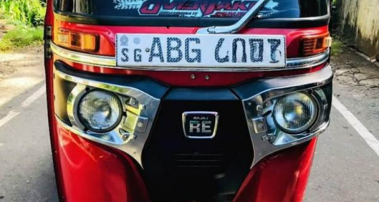 BAJAJ 2016 4 STROKE