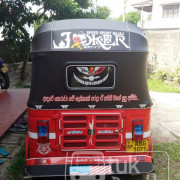 BAJAJ 2015 4 STROKE