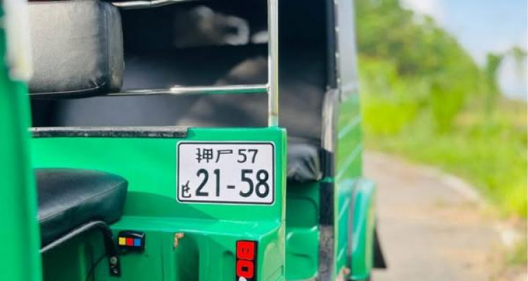 BAJAJ 1995 2 STROKE
