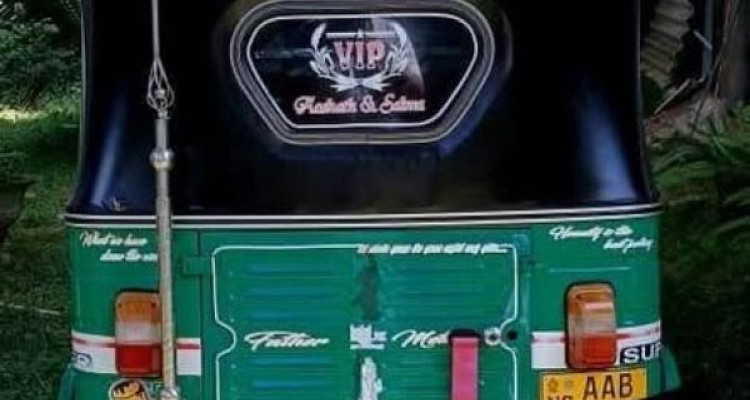 BAJAJ 2012 4 STROKE