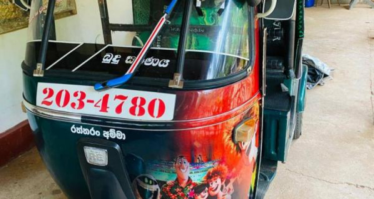 BAJAJ 1996 2 STROKE