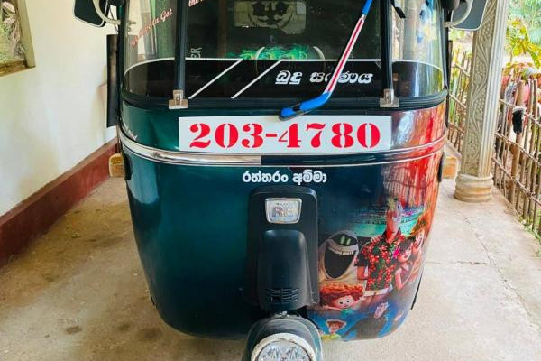 BAJAJ 1996 2 STROKE
