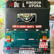 BAJAJ 1996 2 STROKE