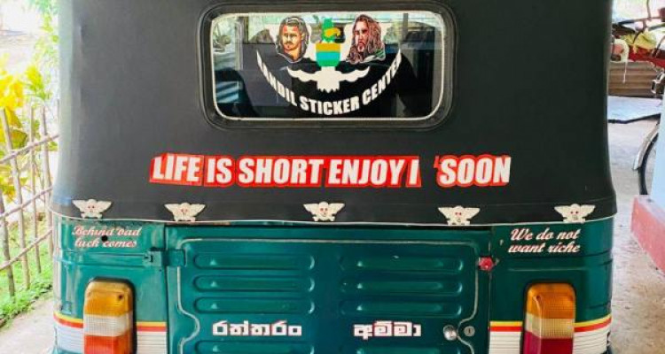 BAJAJ 1996 2 STROKE