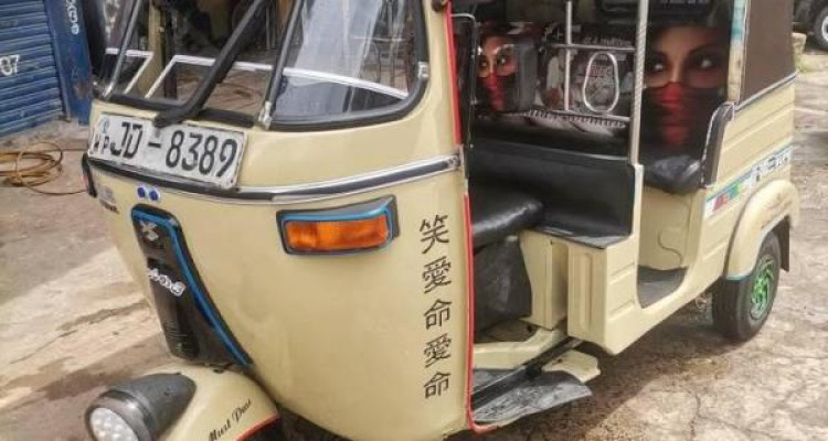 BAJAJ 2004 2 STROKE