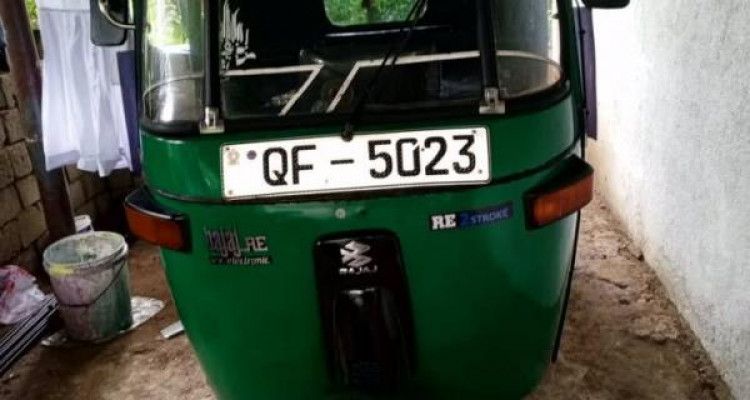 BAJAJ 2006 2 STROKE