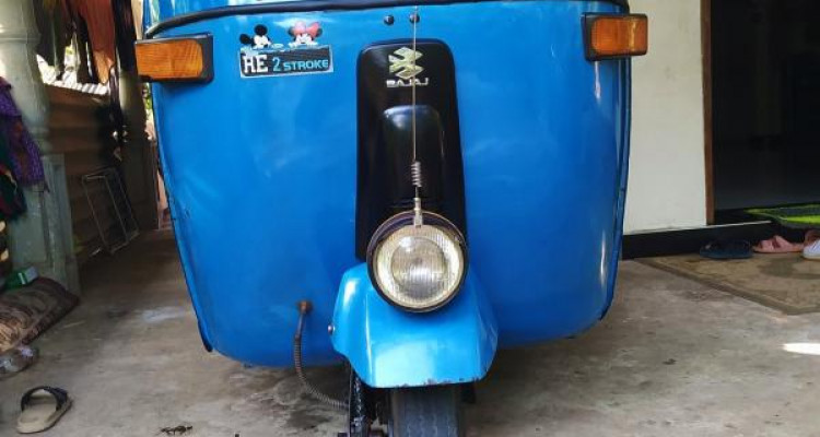 BAJAJ 2005 2 STROKE
