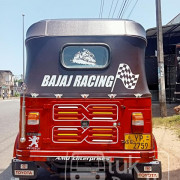 BAJAJ 2011 4 STROKE