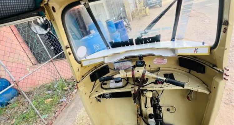 BAJAJ 2005 2 STROKE