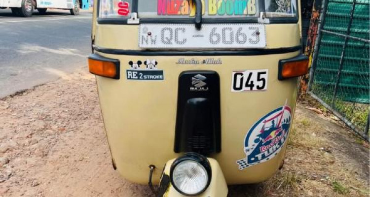 BAJAJ 2005 2 STROKE