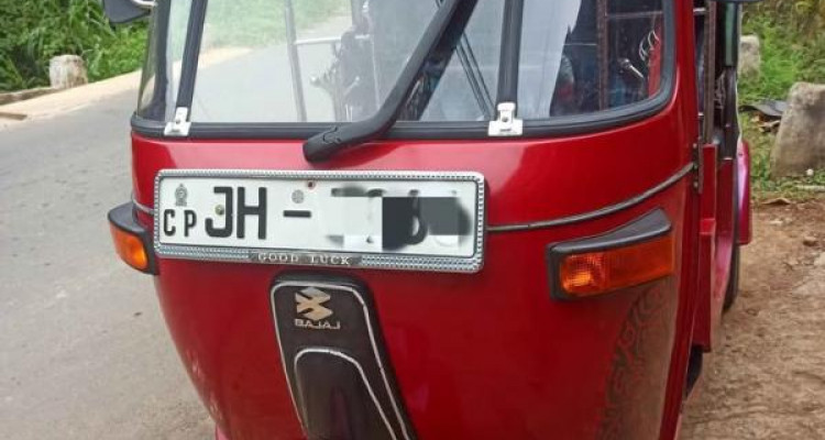 BAJAJ 2004 2 STROKE
