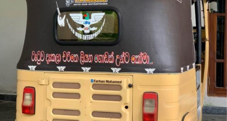 BAJAJ 2004 2 STROKE