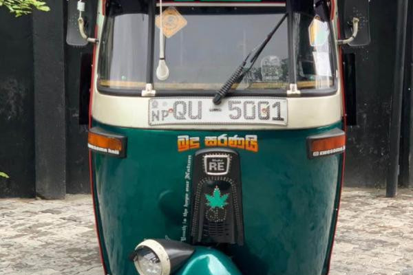 BAJAJ 2009 4 STROKE