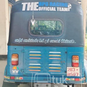 BAJAJ 1997 2 STROKE
