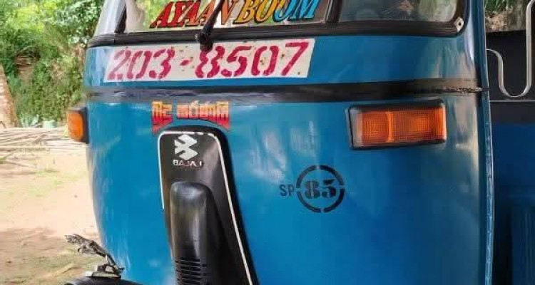 BAJAJ 1997 2 STROKE