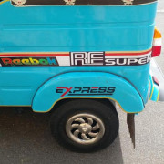 BAJAJ 1998 2 STROKE
