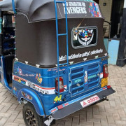 BAJAJ 2004 2 STROKE