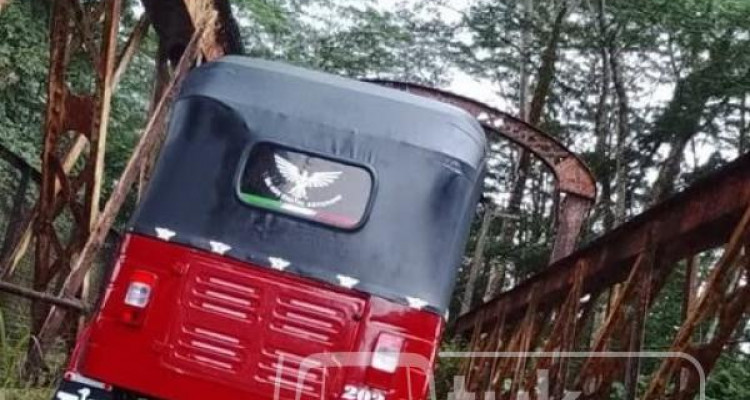 BAJAJ 1995 2 STROKE