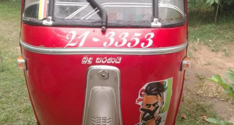 BAJAJ 1992 2 STROKE
