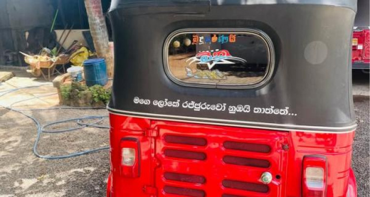 BAJAJ 2014 4 STROKE