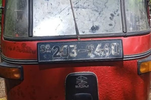 BAJAJ 1997 2 STROKE