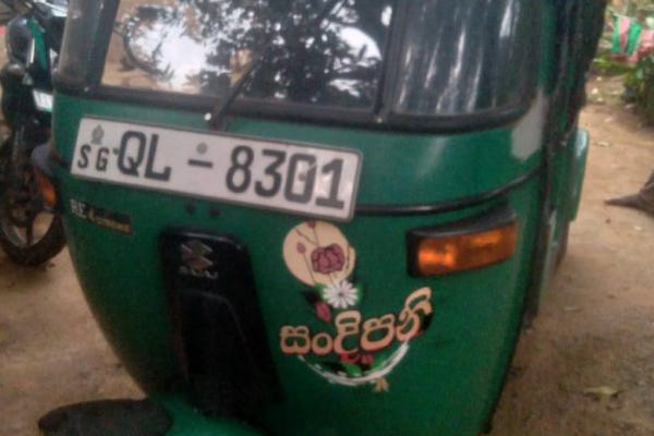 BAJAJ 2007 4 STROKE