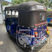 BAJAJ 2 STROKE 2005