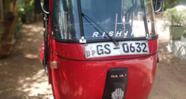 BAJAJ 2001 2 STROKE