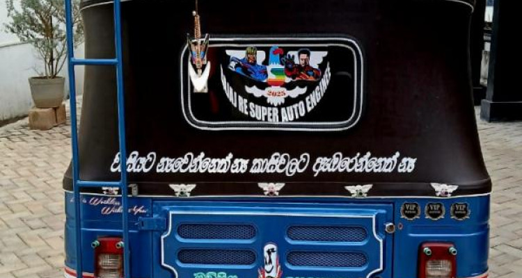 BAJAJ 2004 2 STROKE