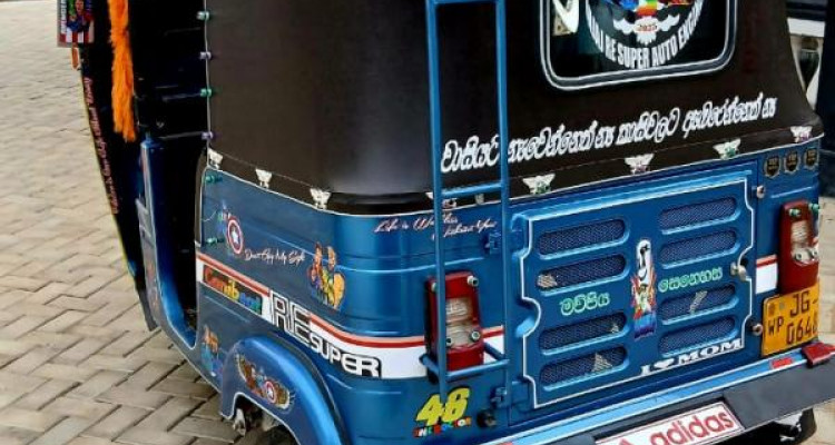 BAJAJ 2004 2 STROKE