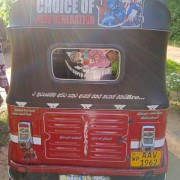 BAJAJ 2014 4 STROKE