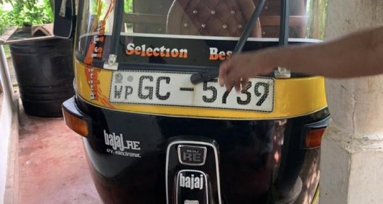 BAJAJ 2000 2 STROKE
