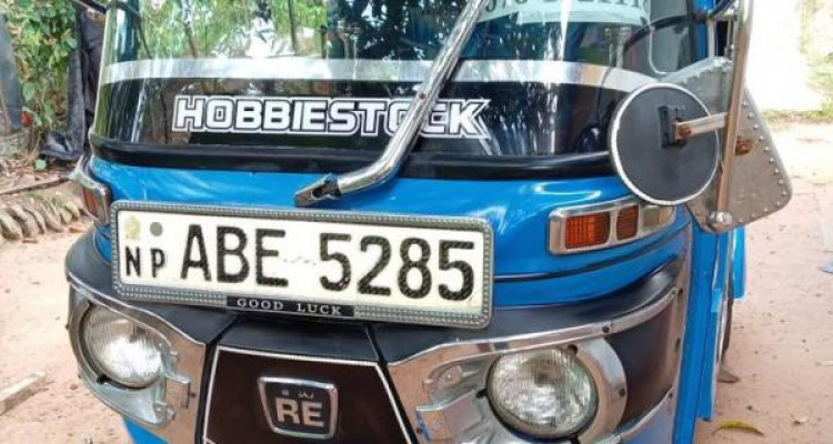 BAJAJ 2015 4 STROKE