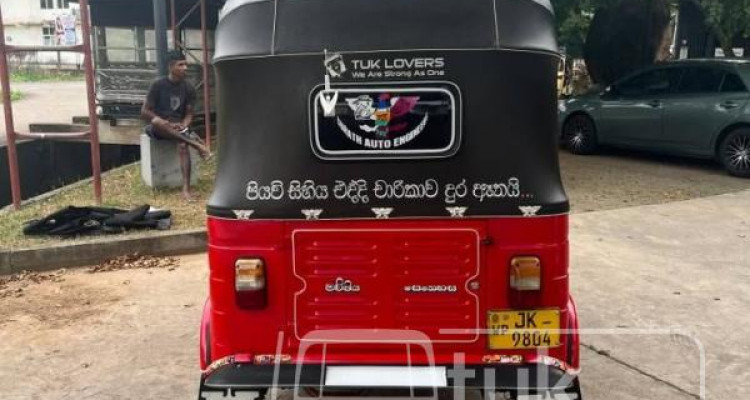 BAJAJ 2004 2 STROKE