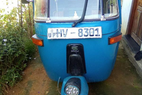 BAJAJ 2004 2 STROKE