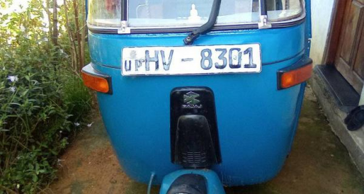BAJAJ 2004 2 STROKE