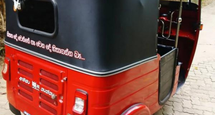 BAJAJ 2 STROKE 2002