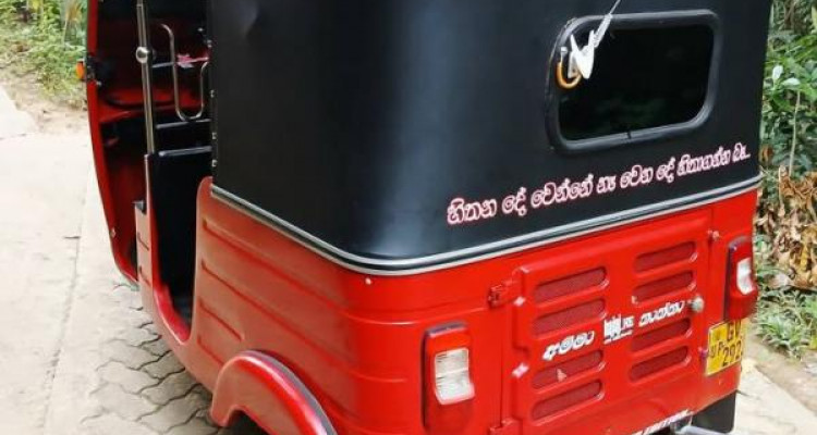 BAJAJ 2 STROKE 2002