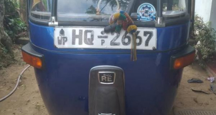 BAJAJ 2003 2 STROKE