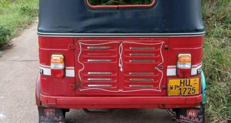 BAJAJ 2003 2 STROKE