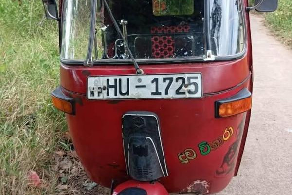 BAJAJ 2003 2 STROKE
