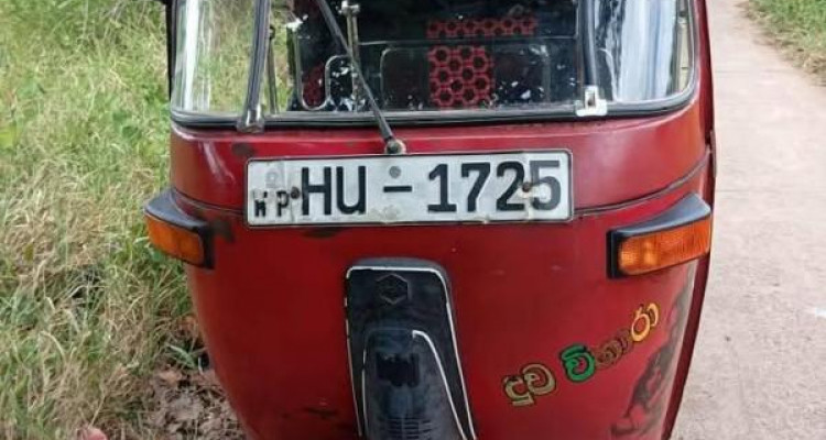 BAJAJ 2003 2 STROKE