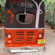 BAJAJ 2019 4 STROKE